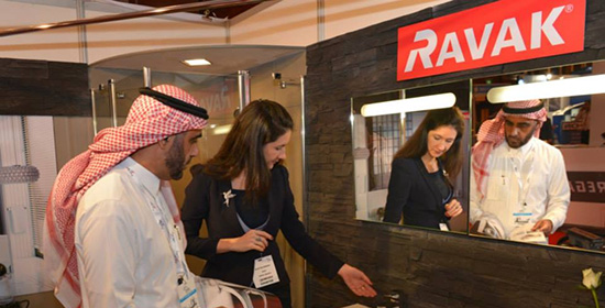 Salon Big 5 Show, Dubaï