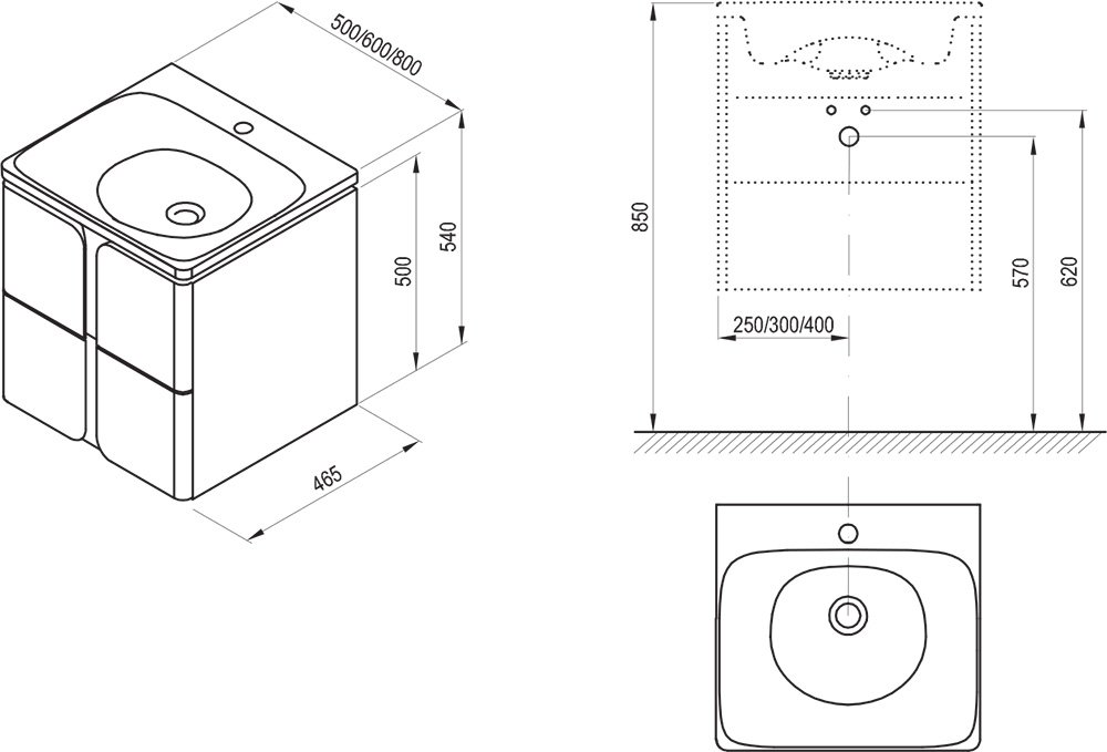 Armoire sous le lavabo SD Balance 800