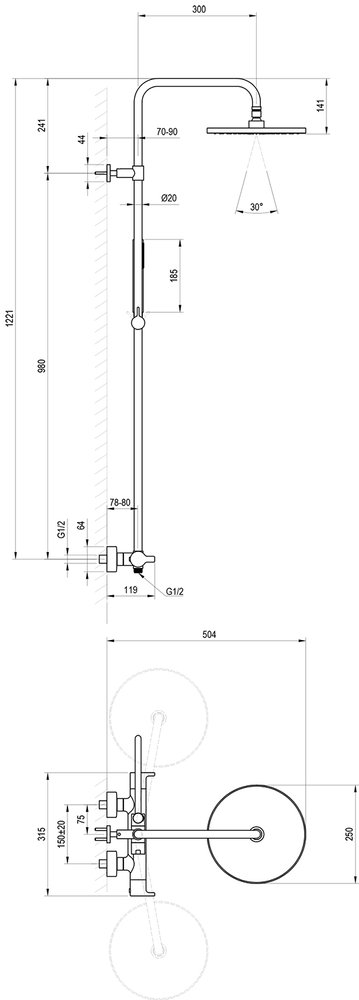 Colonne de douche TE 095, avec mitigeur thermostatique et set de douche